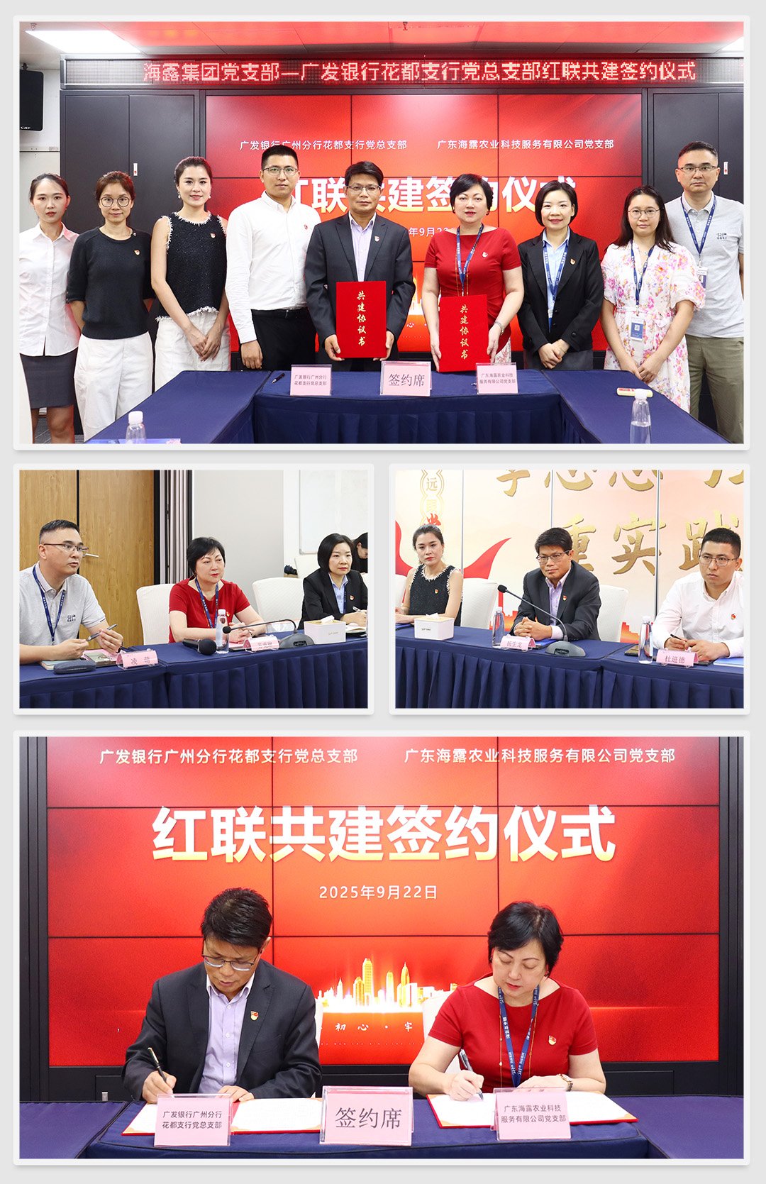 首页| 402cc永利集团中国区官方网站