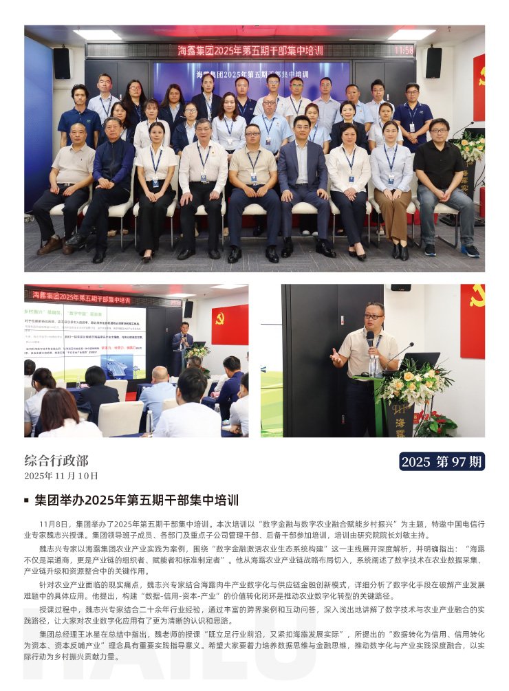 首页| 402cc永利集团中国区官方网站