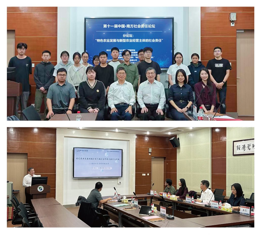 首页| 402cc永利集团中国区官方网站