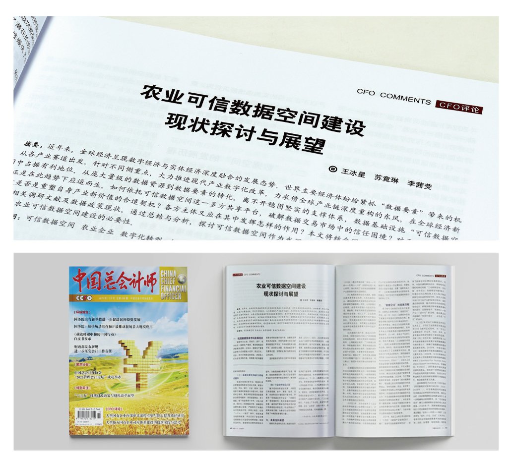 首页| 402cc永利集团中国区官方网站